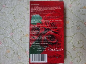 Bulgarian Roses kvepalai